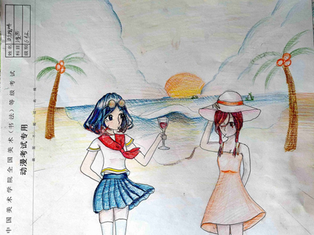 漫画六级优秀作品-六级-动漫类 成都美术考级网-中国美术学院考级