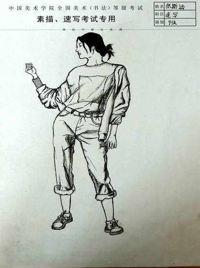 速写九级优秀作品