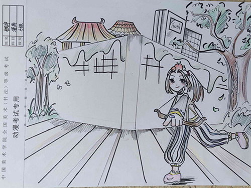 漫画五级优秀作品