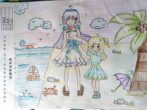 漫画六级优秀作品