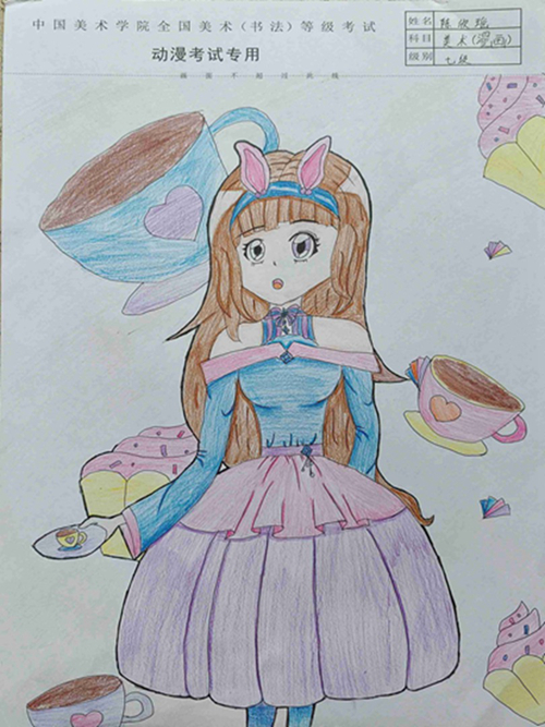 漫画七级优秀作品