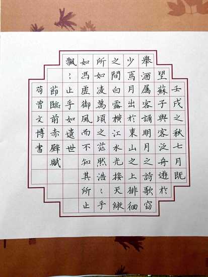 曾文博
