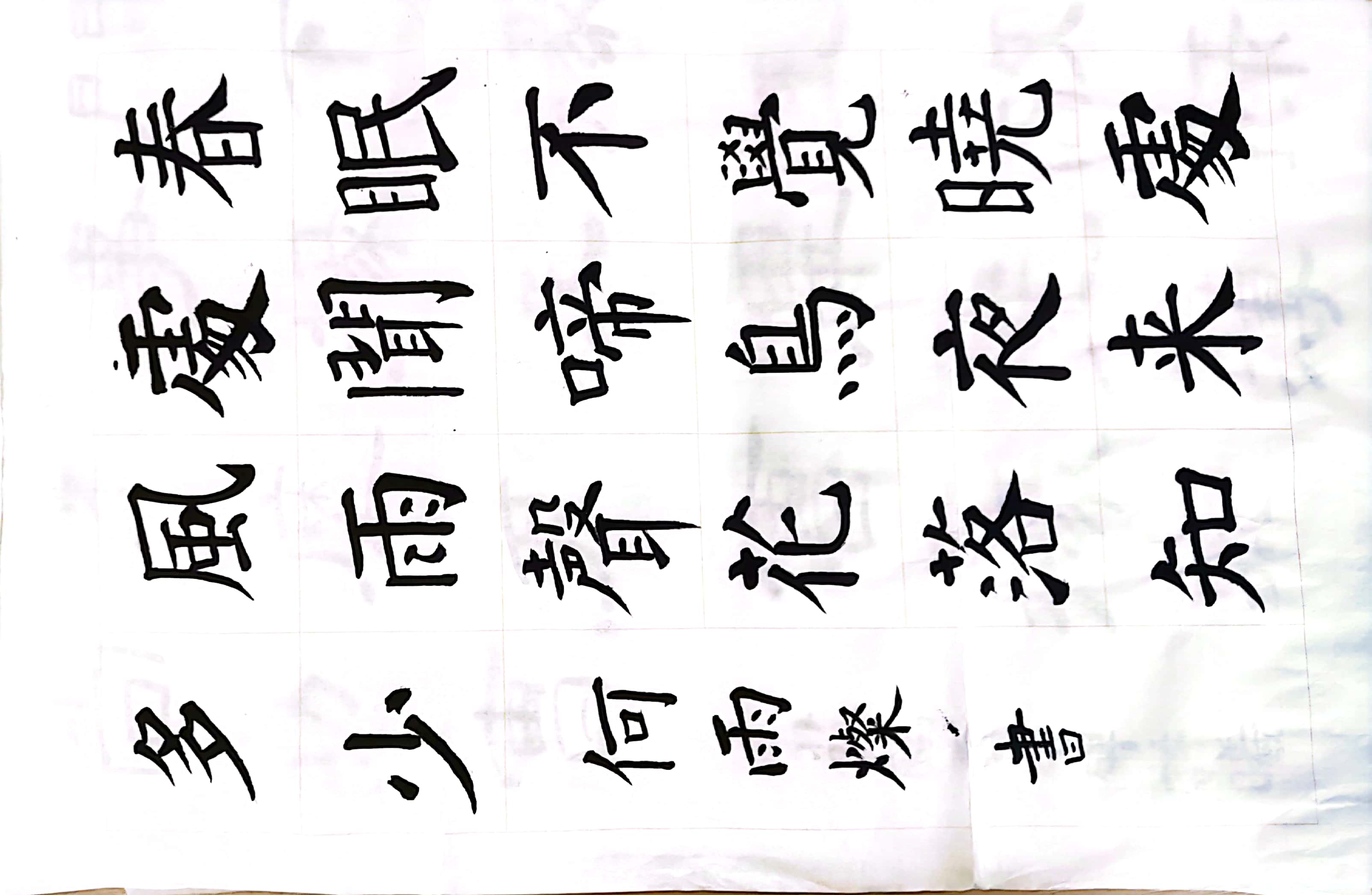 何雨灿