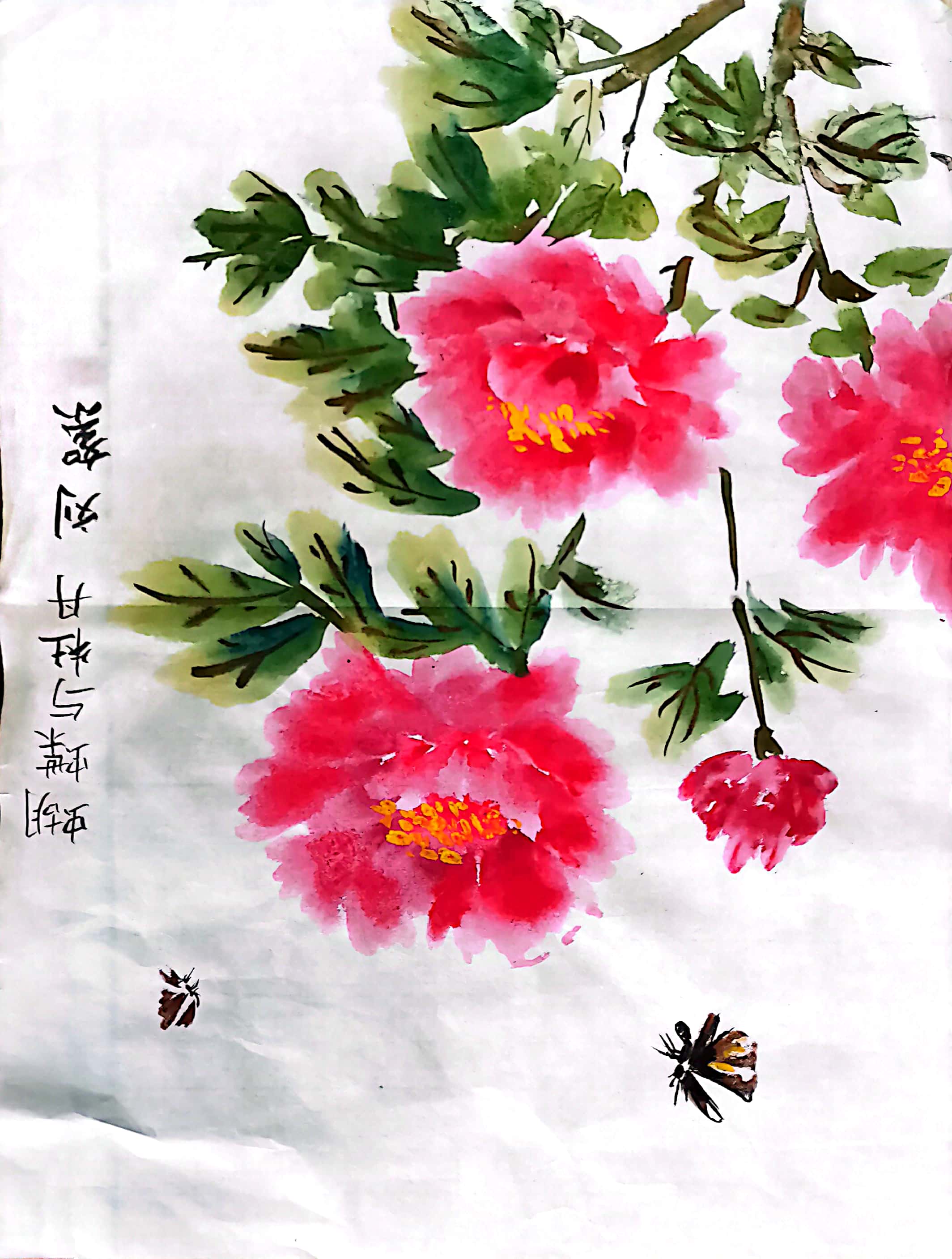 刘絮