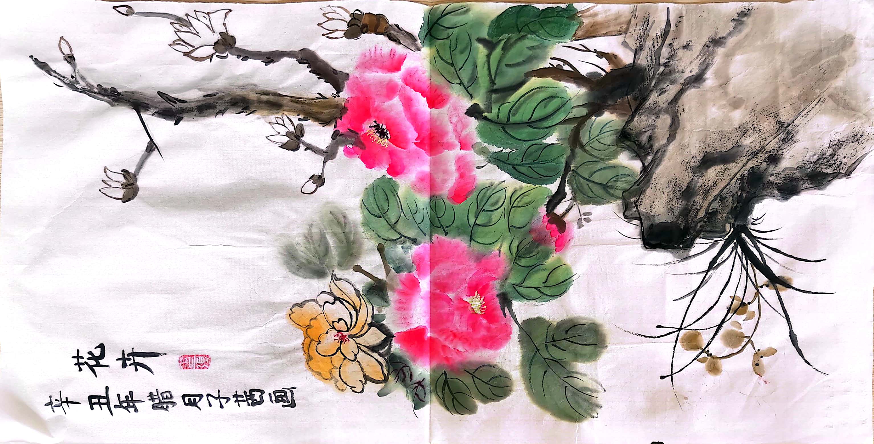 周子茜