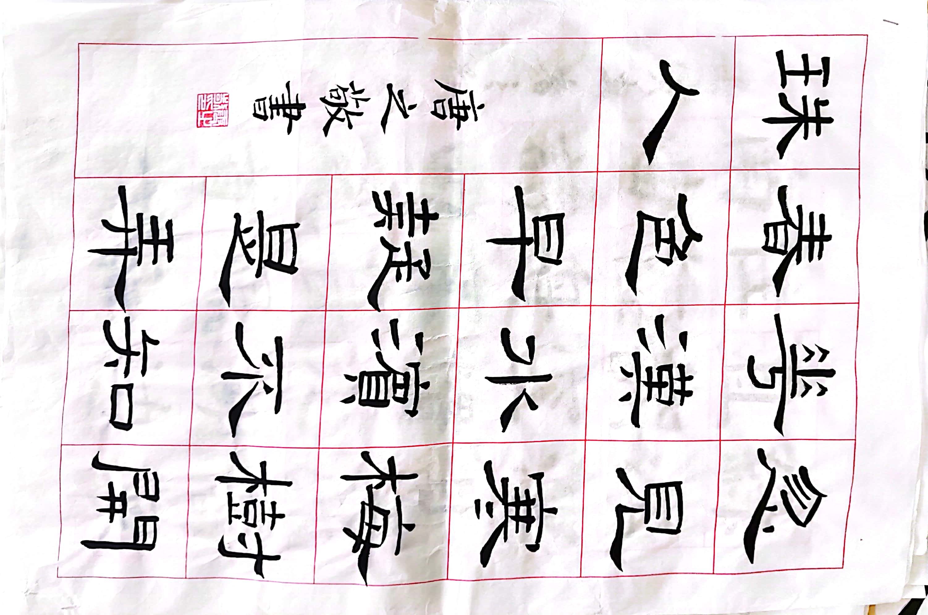 唐之敬