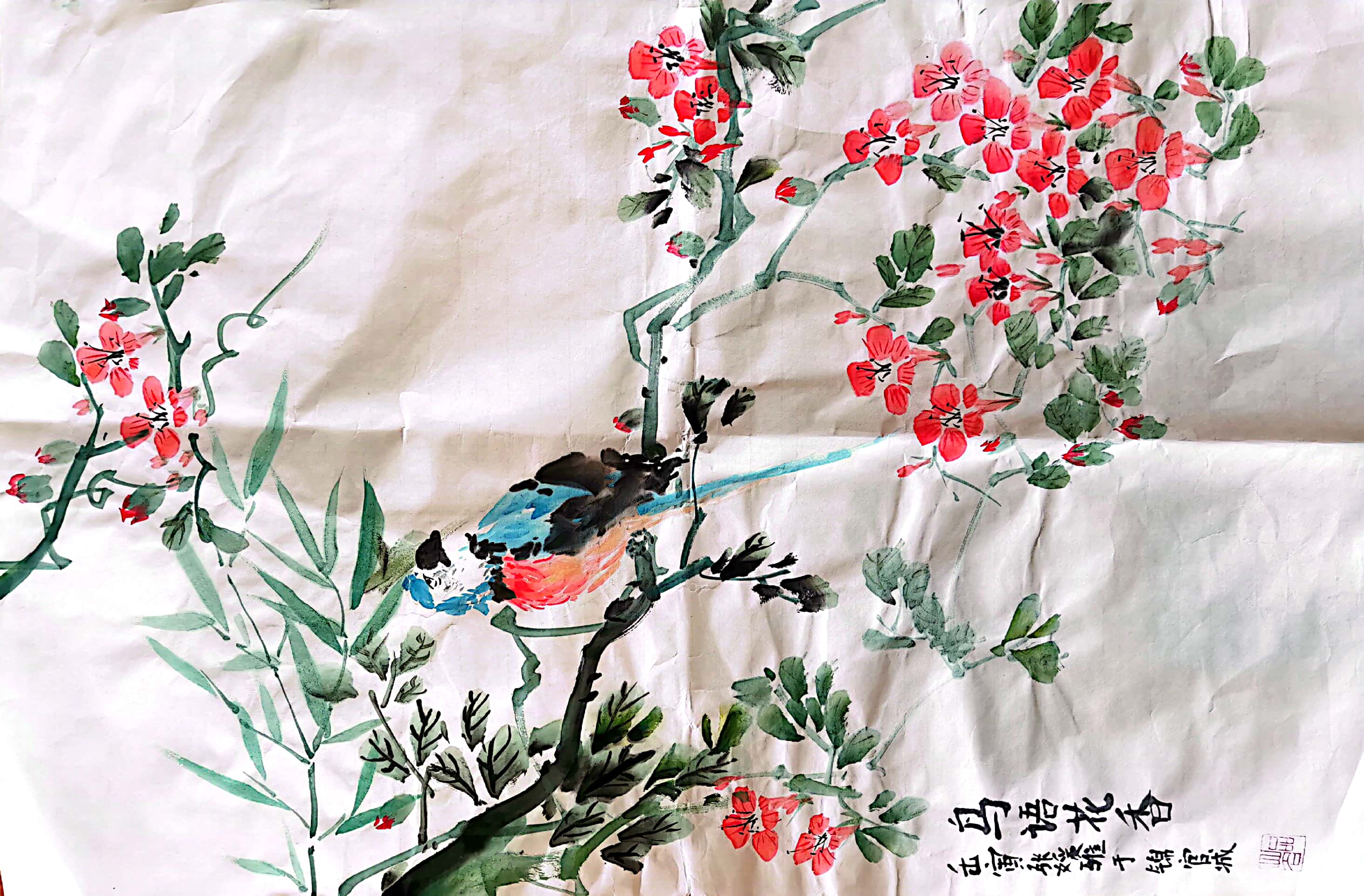 张媛雅
