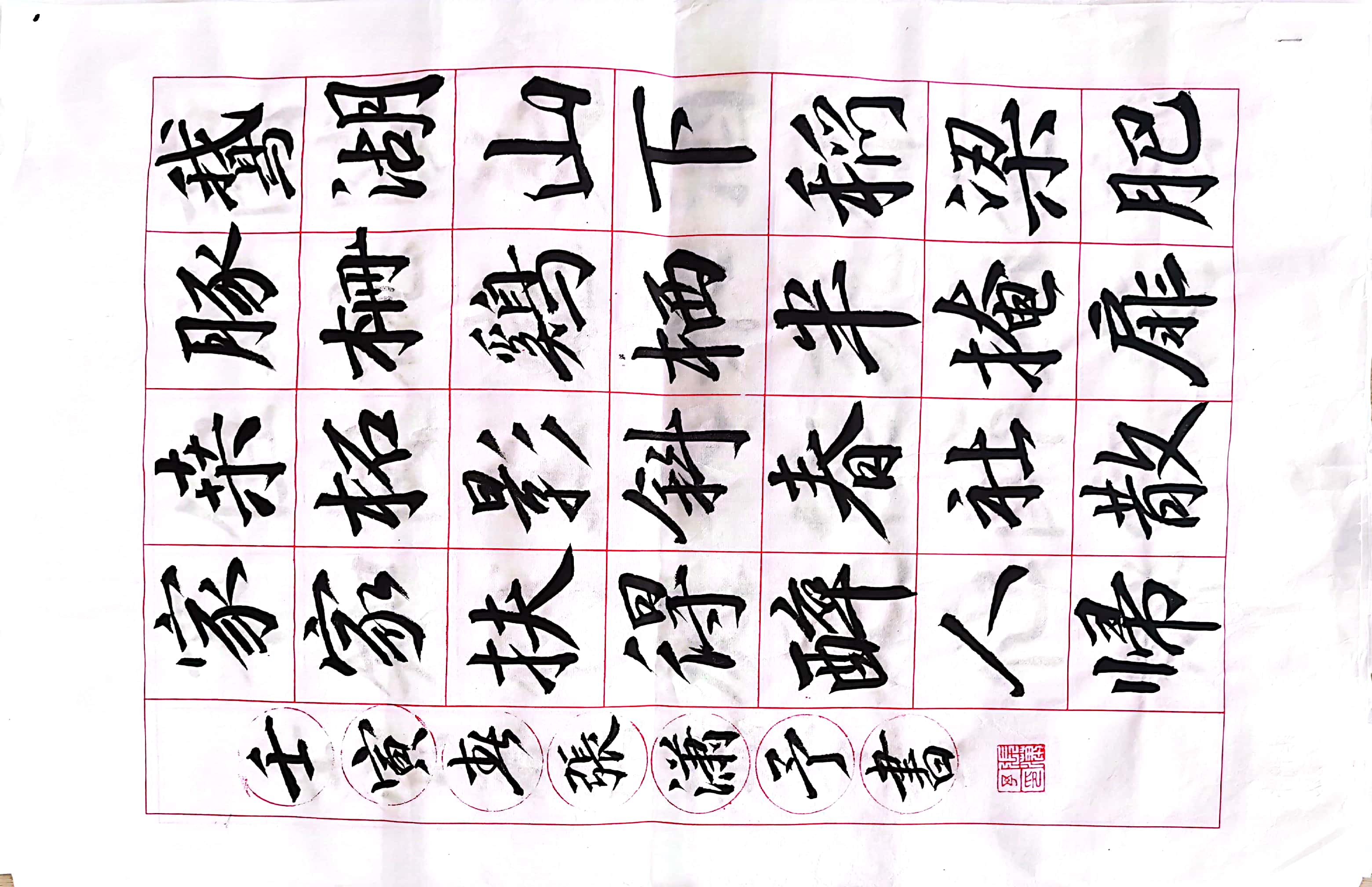 张潇予