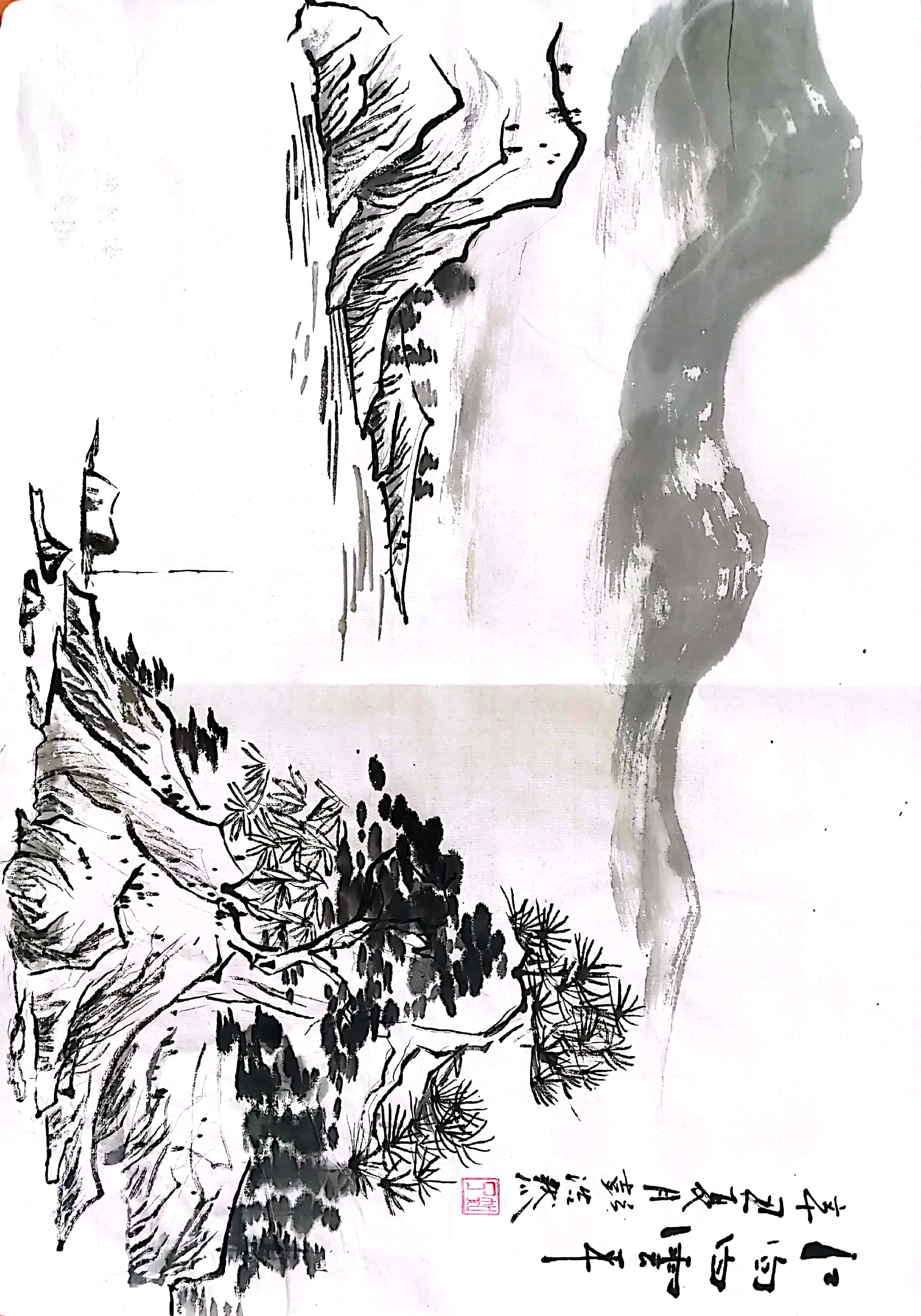 彭浩然