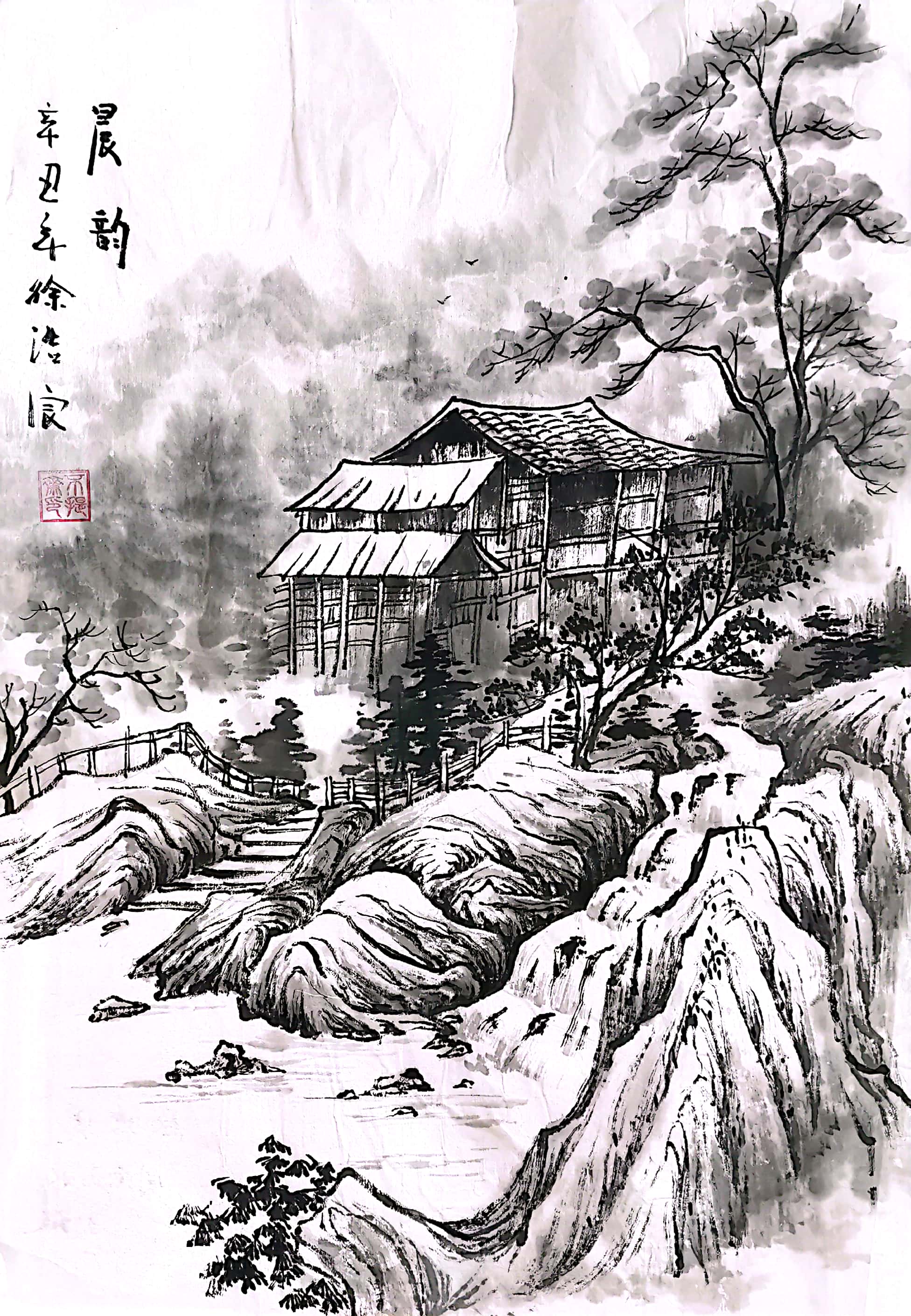 徐浩宸