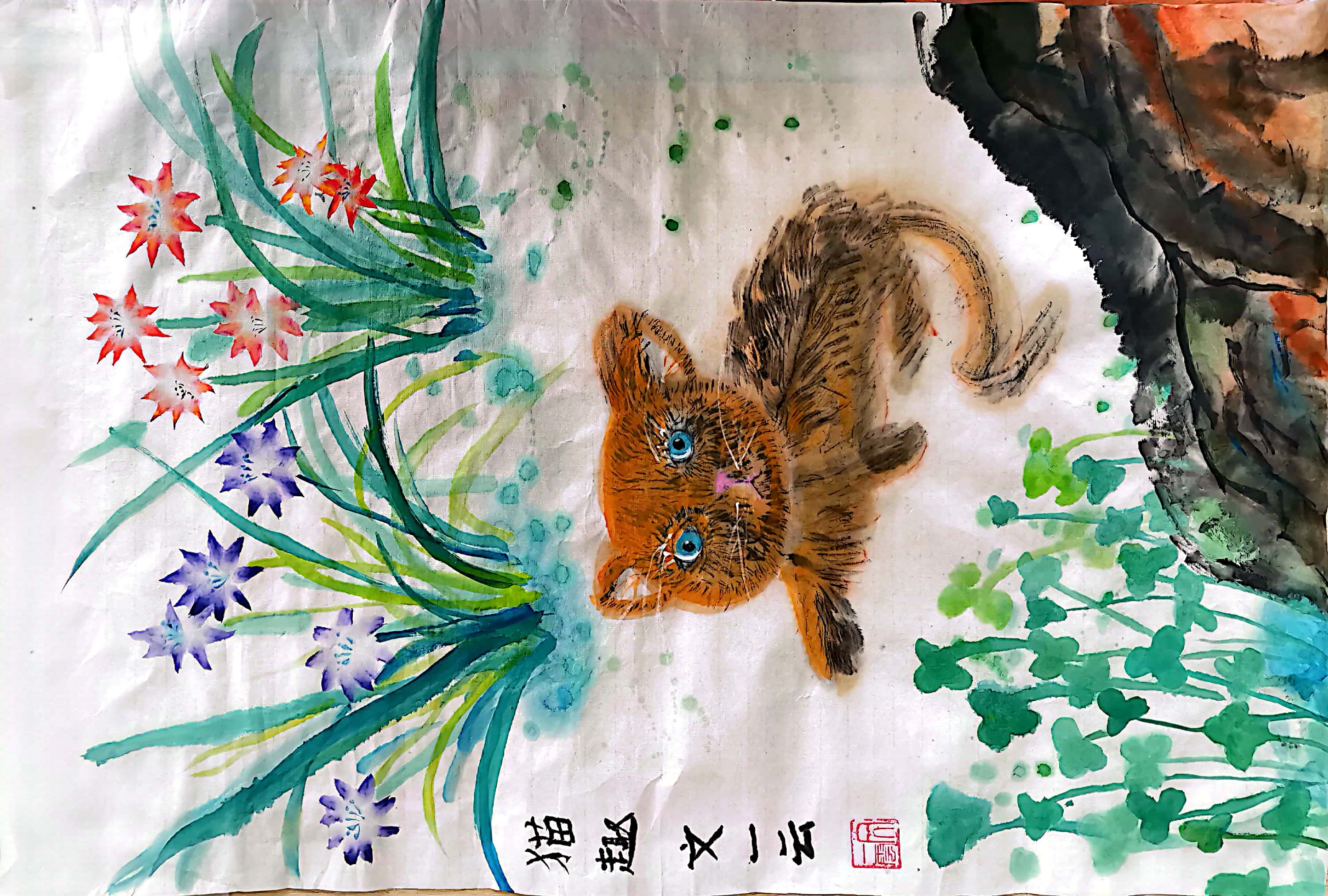 文一云