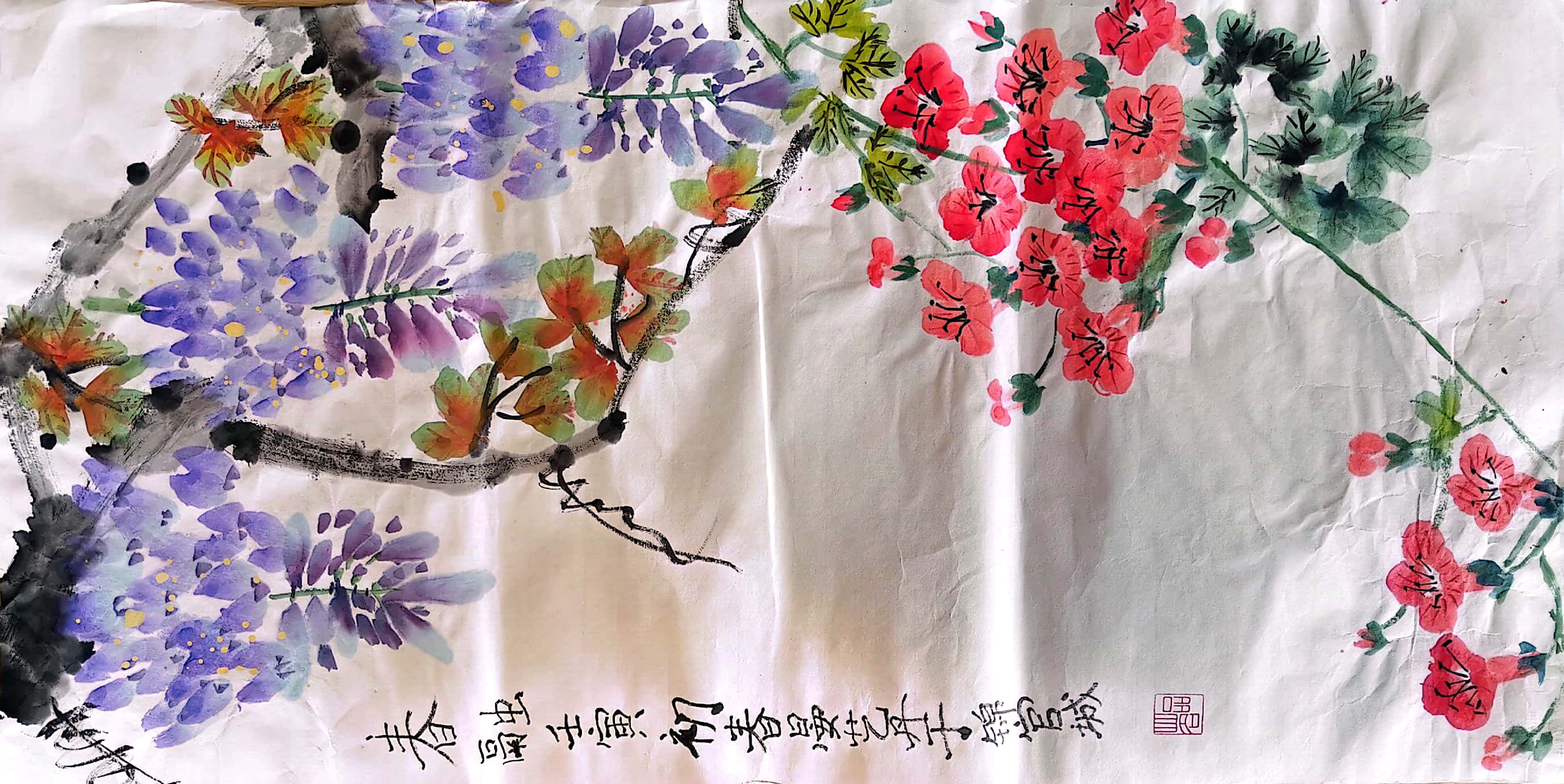 晏艺丹