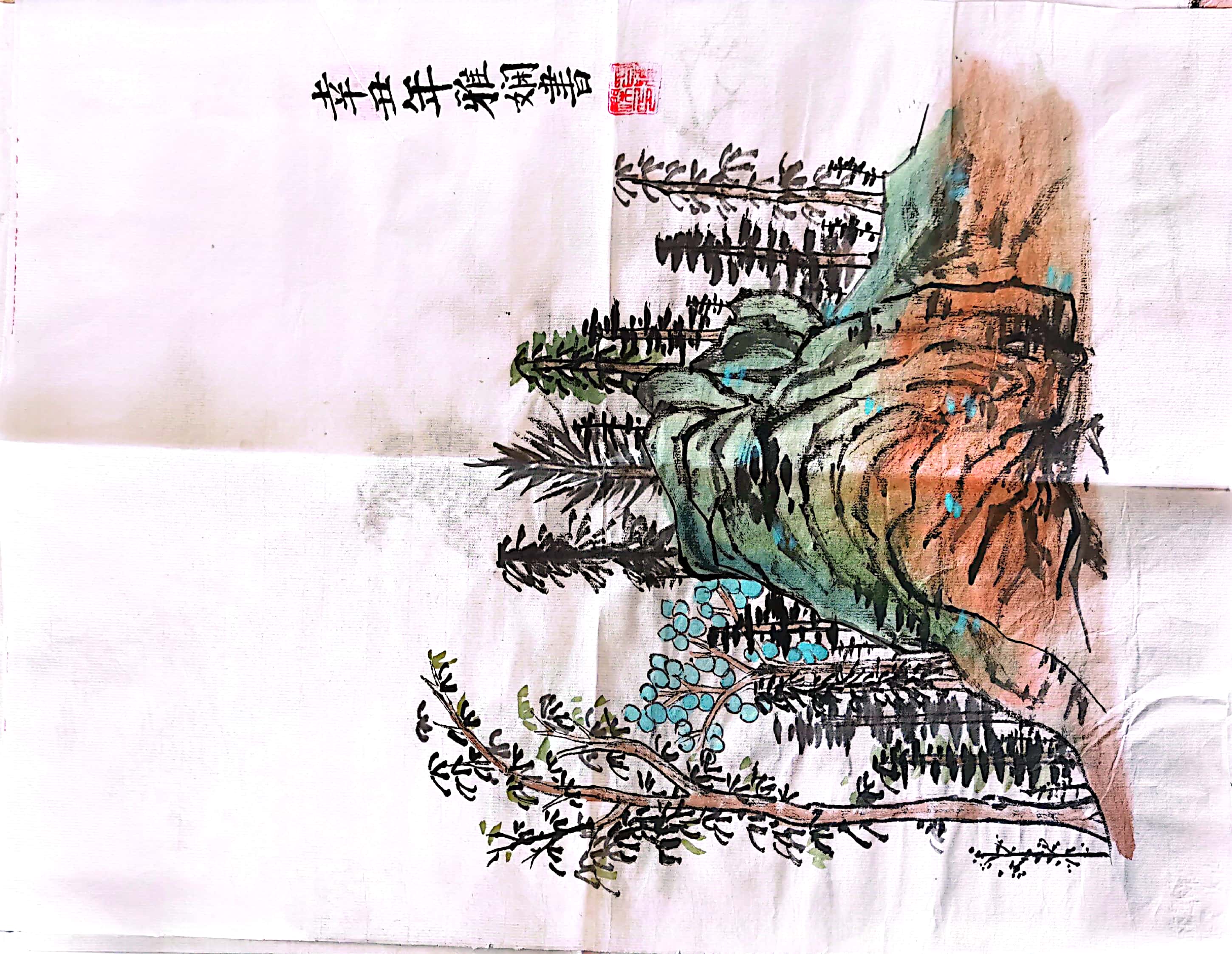 曾雅娴