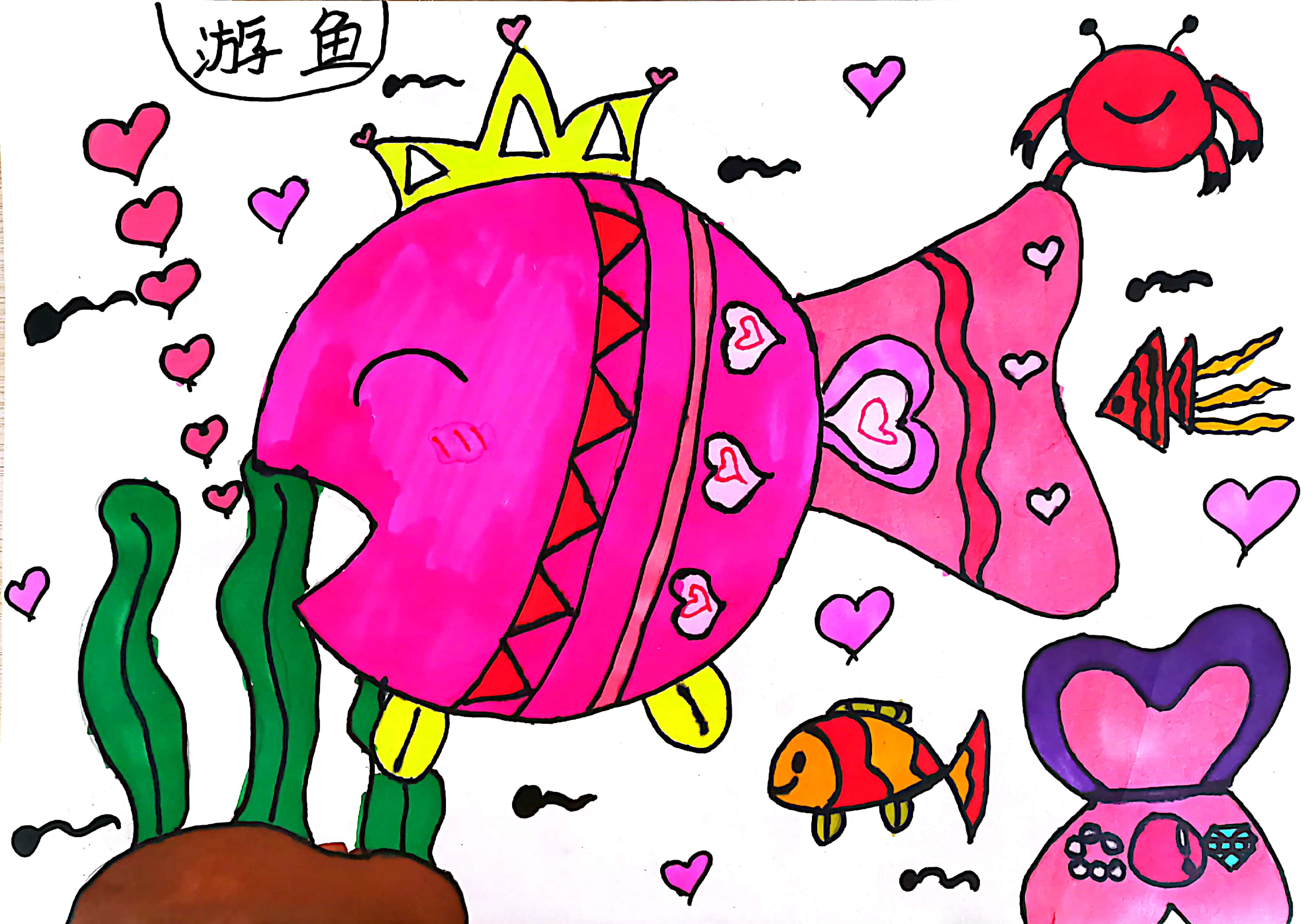 李秒涵