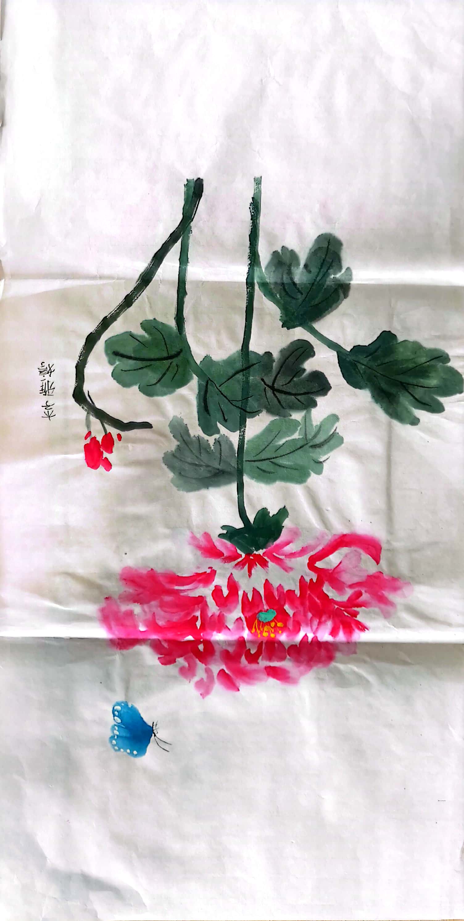 李雅婷