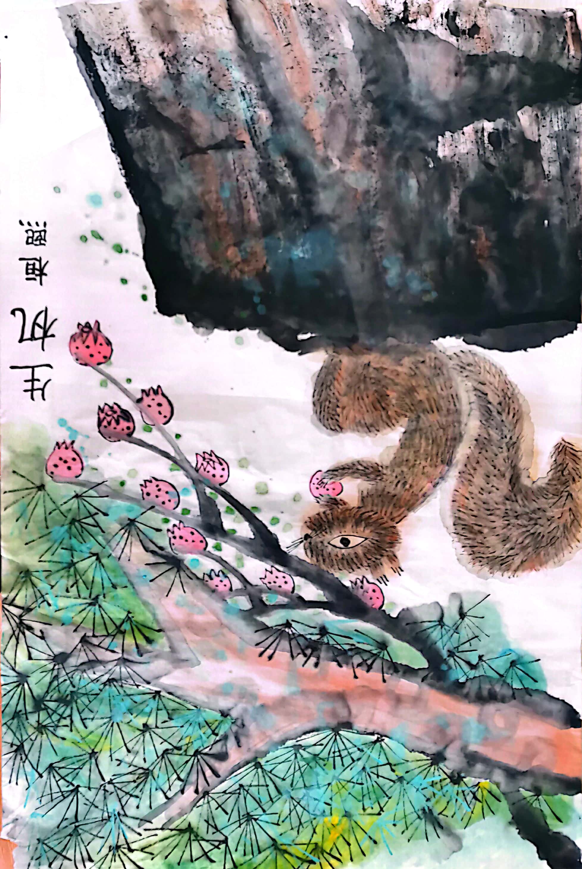 桓熙
