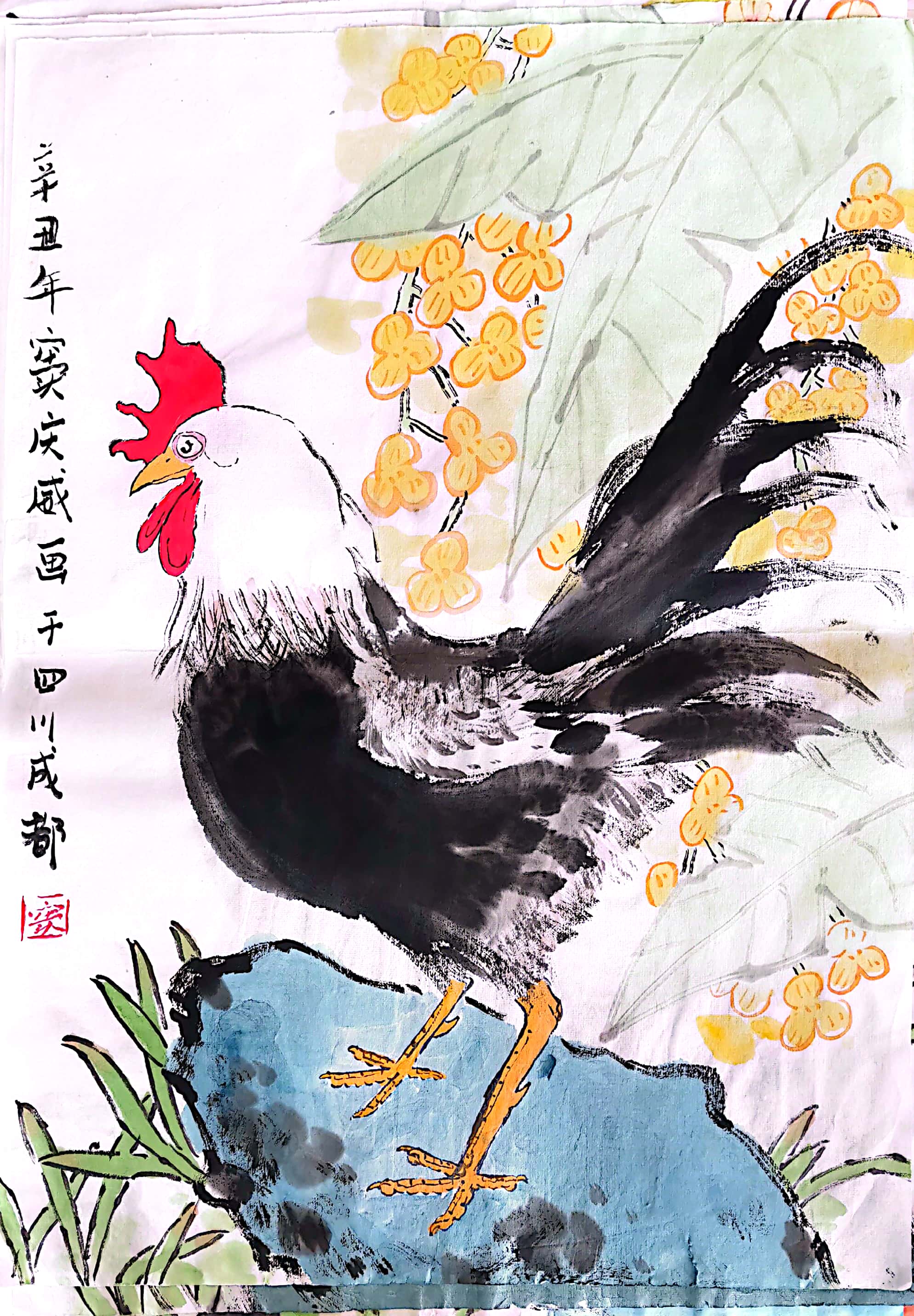 窦庆威