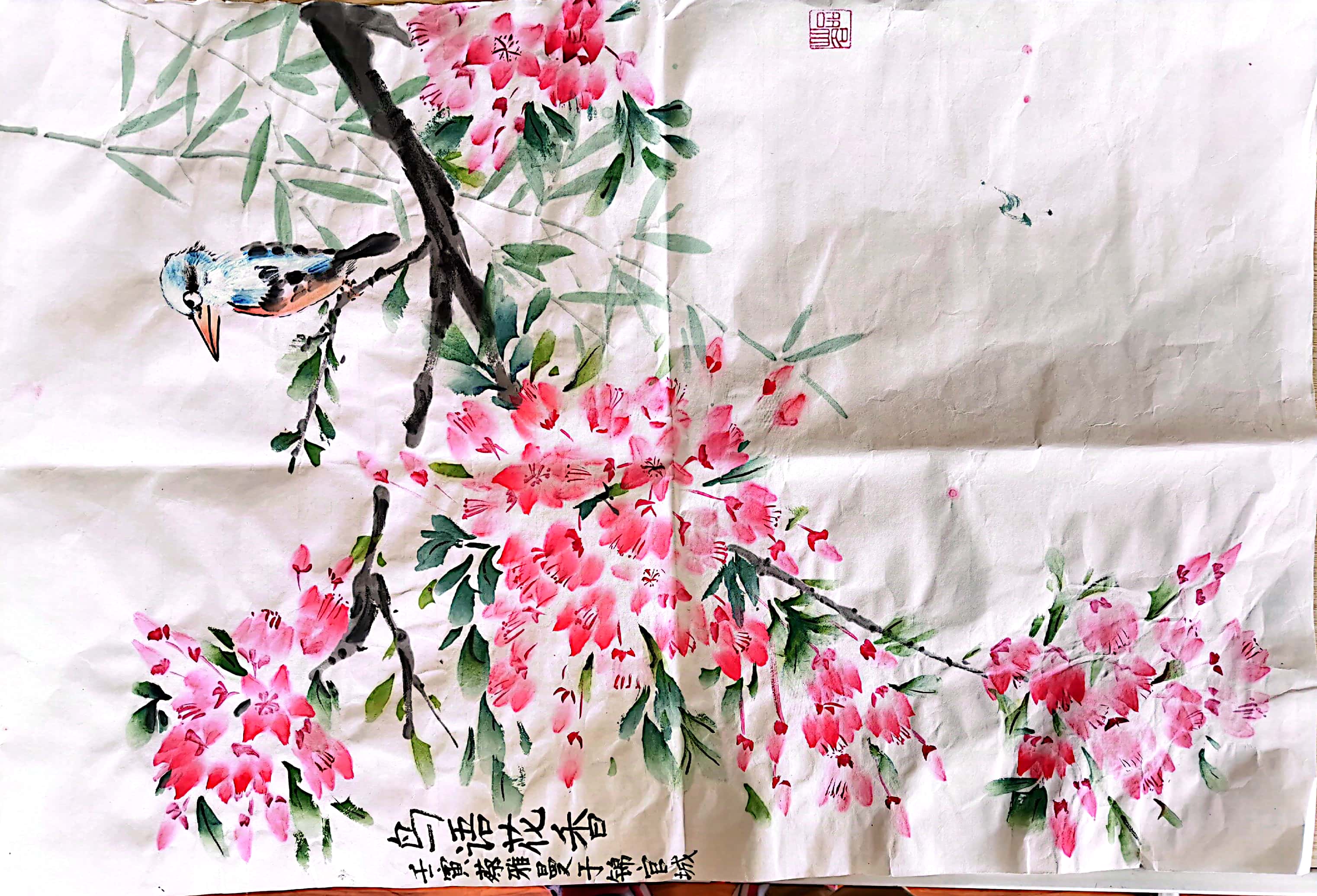 蔡雅曼