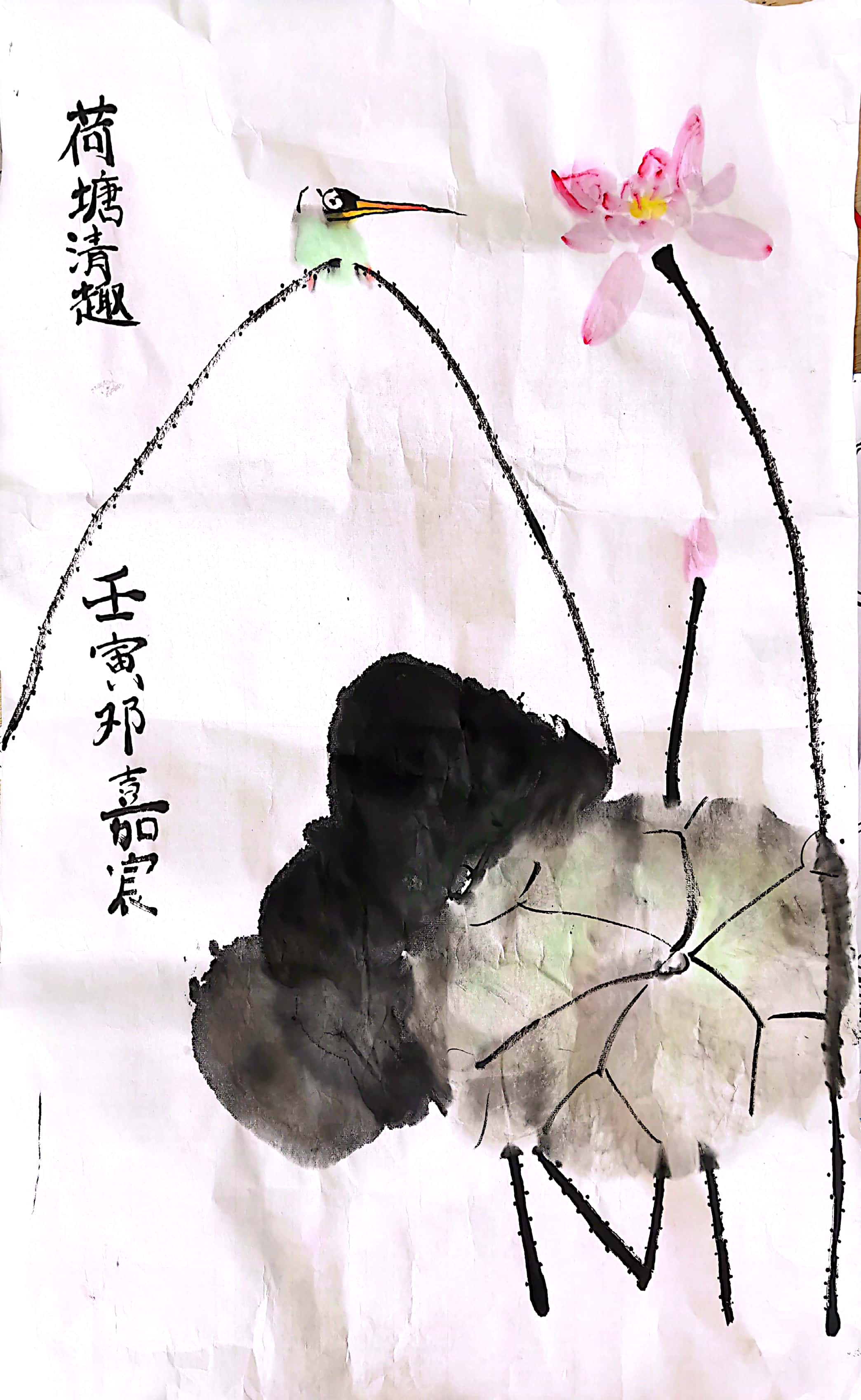 邓嘉宸