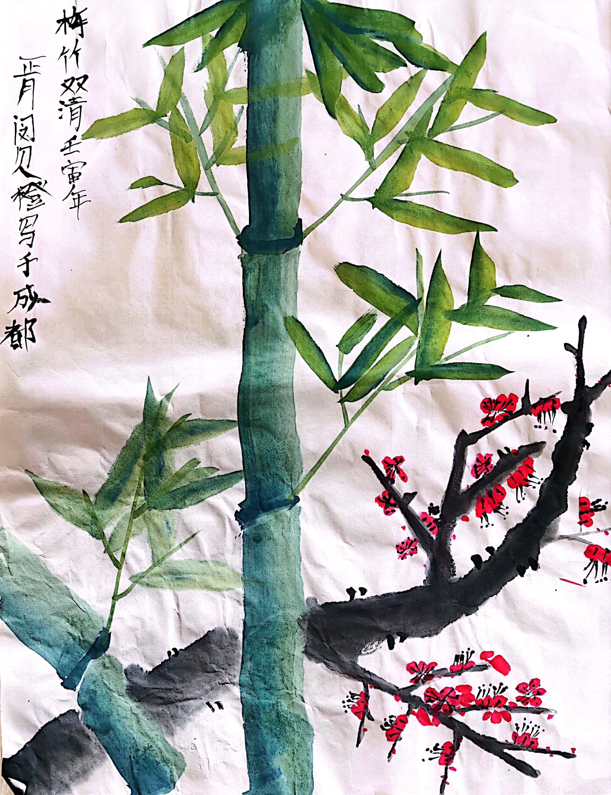 闵贝橙