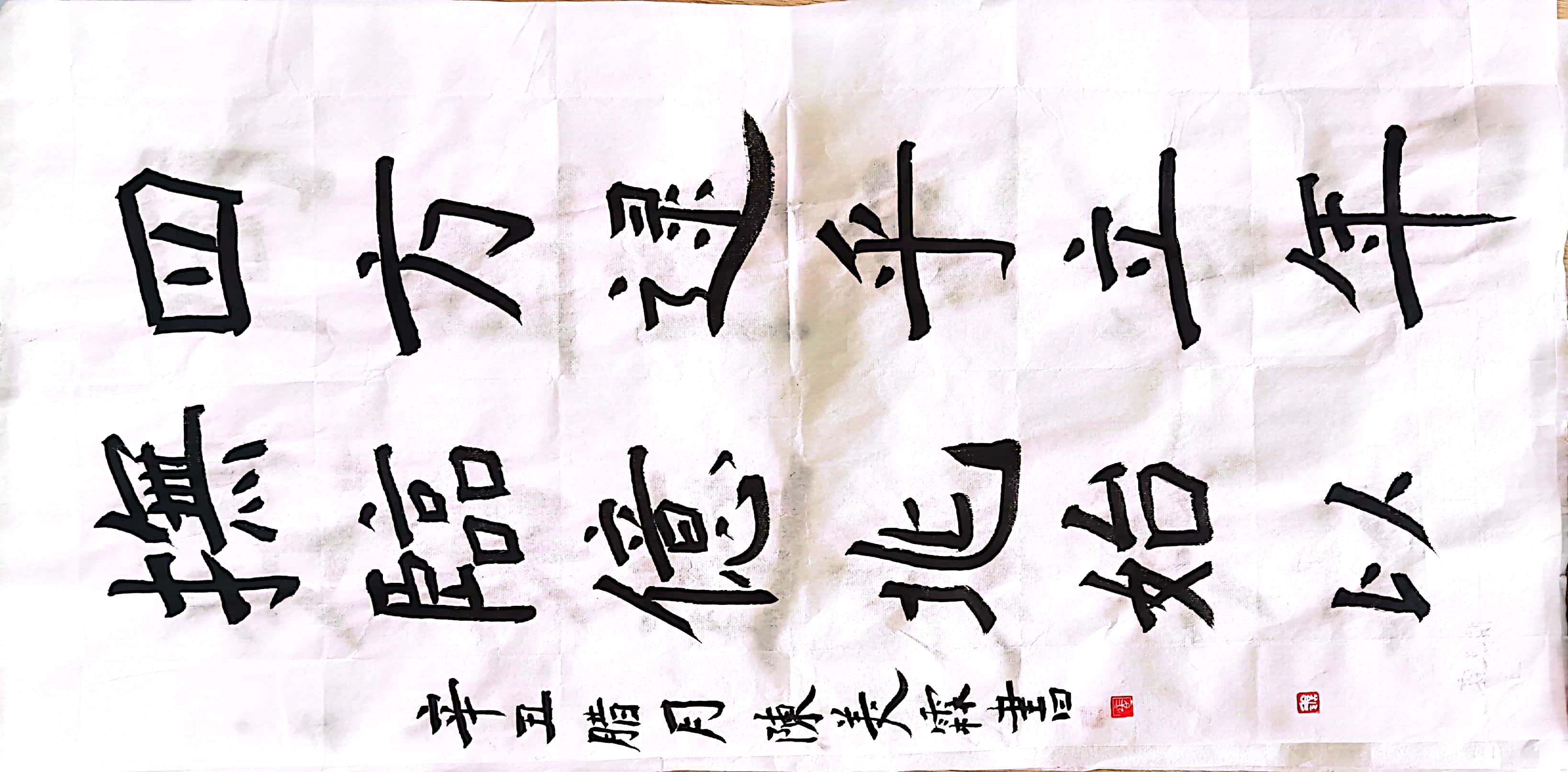 陈美霖