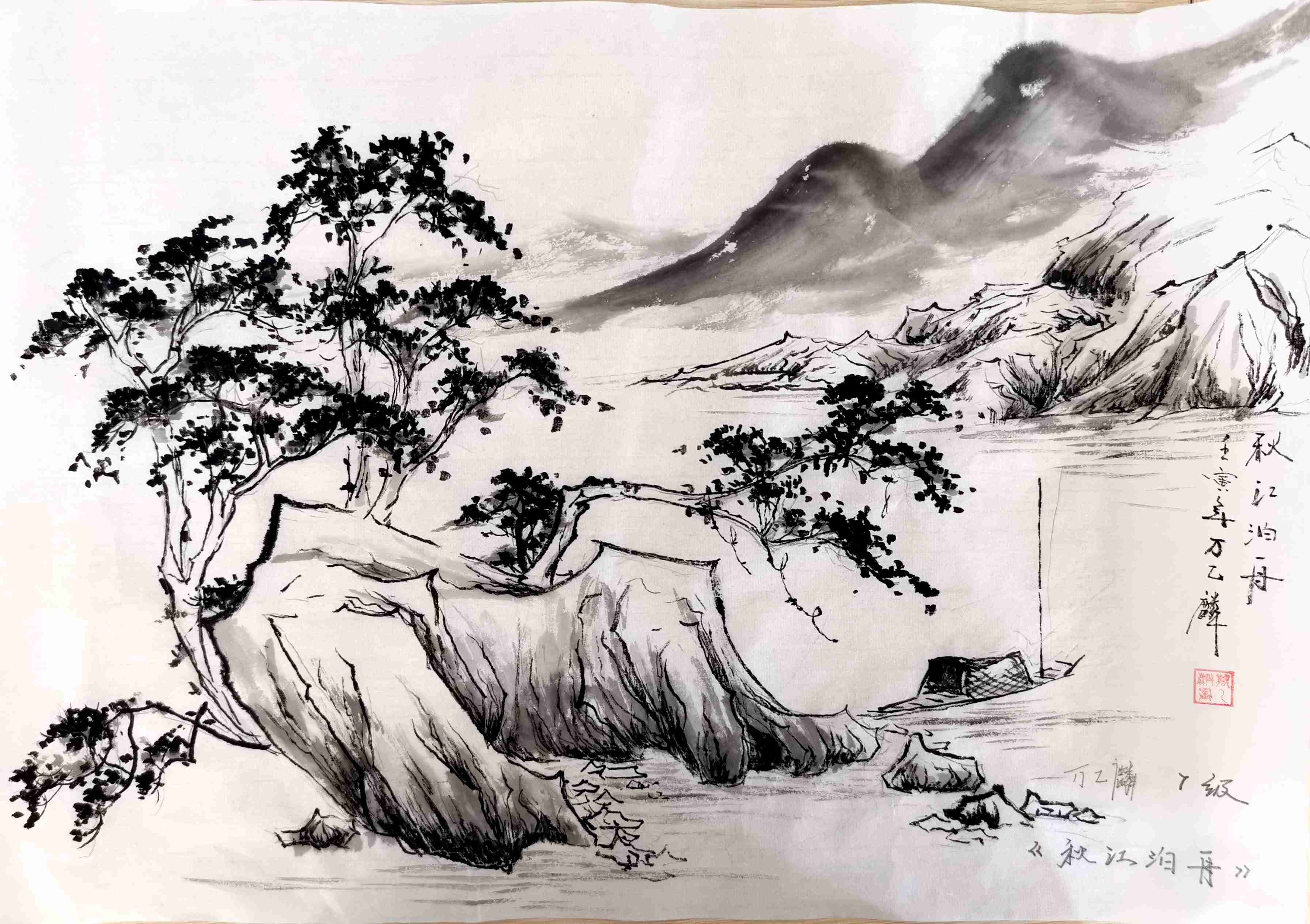 万乙麟