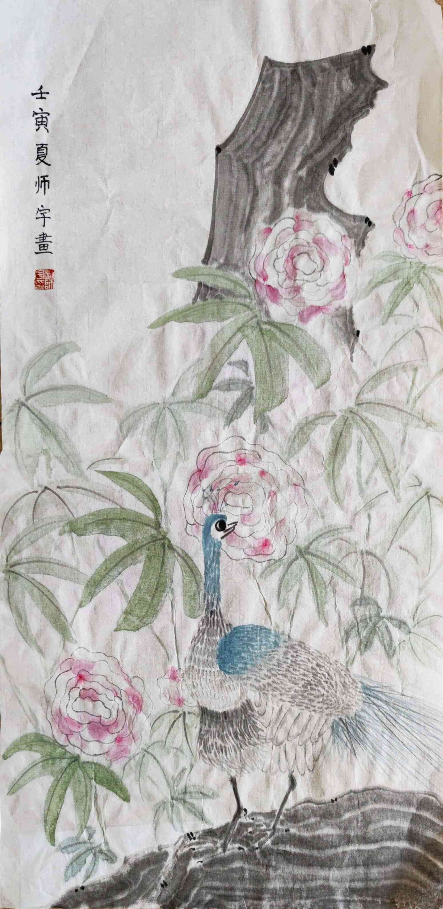 刘师宇