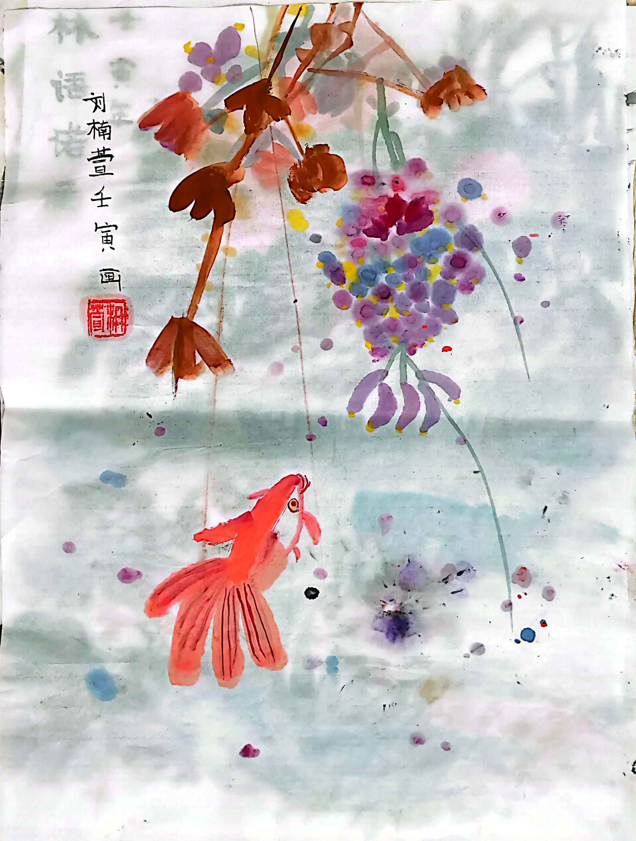 刘楠萱