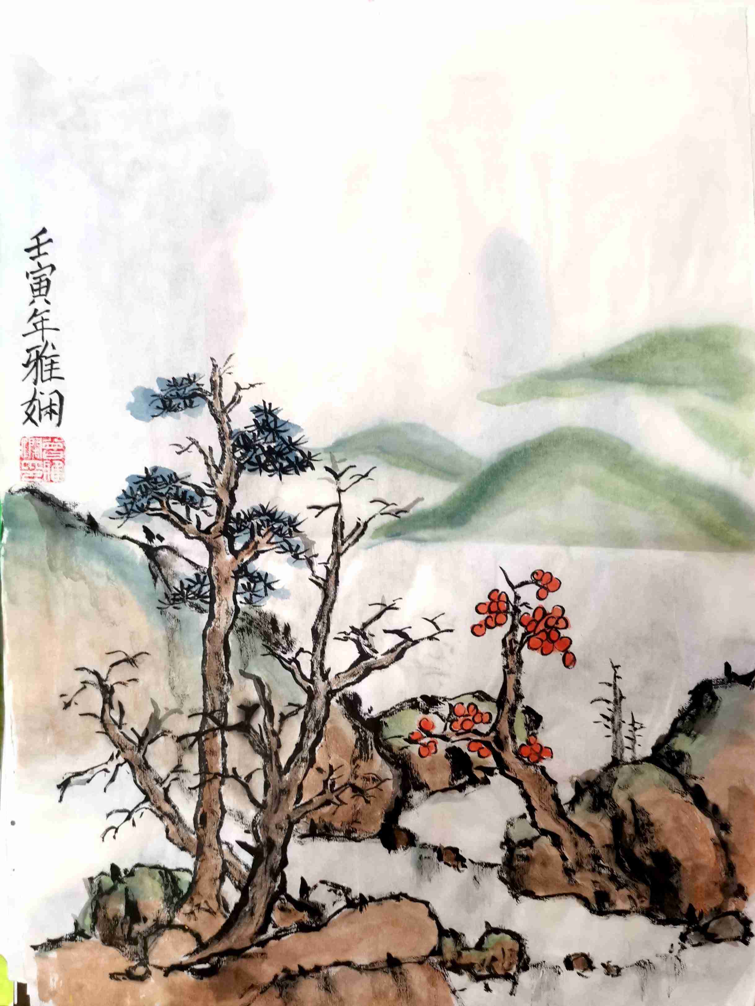 曾雅娴