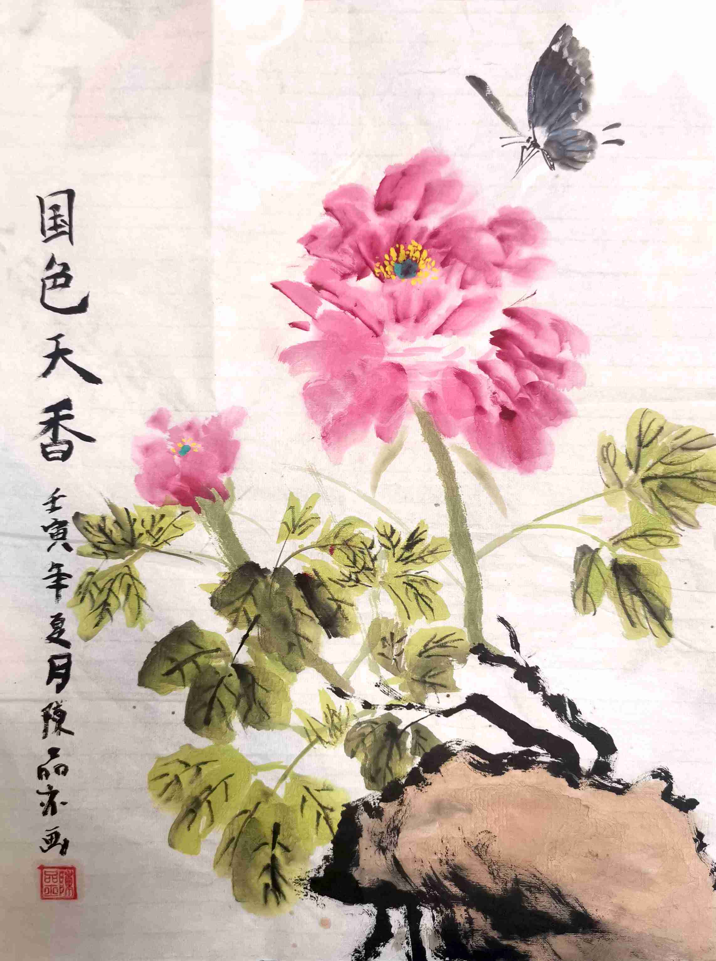 陈品亦