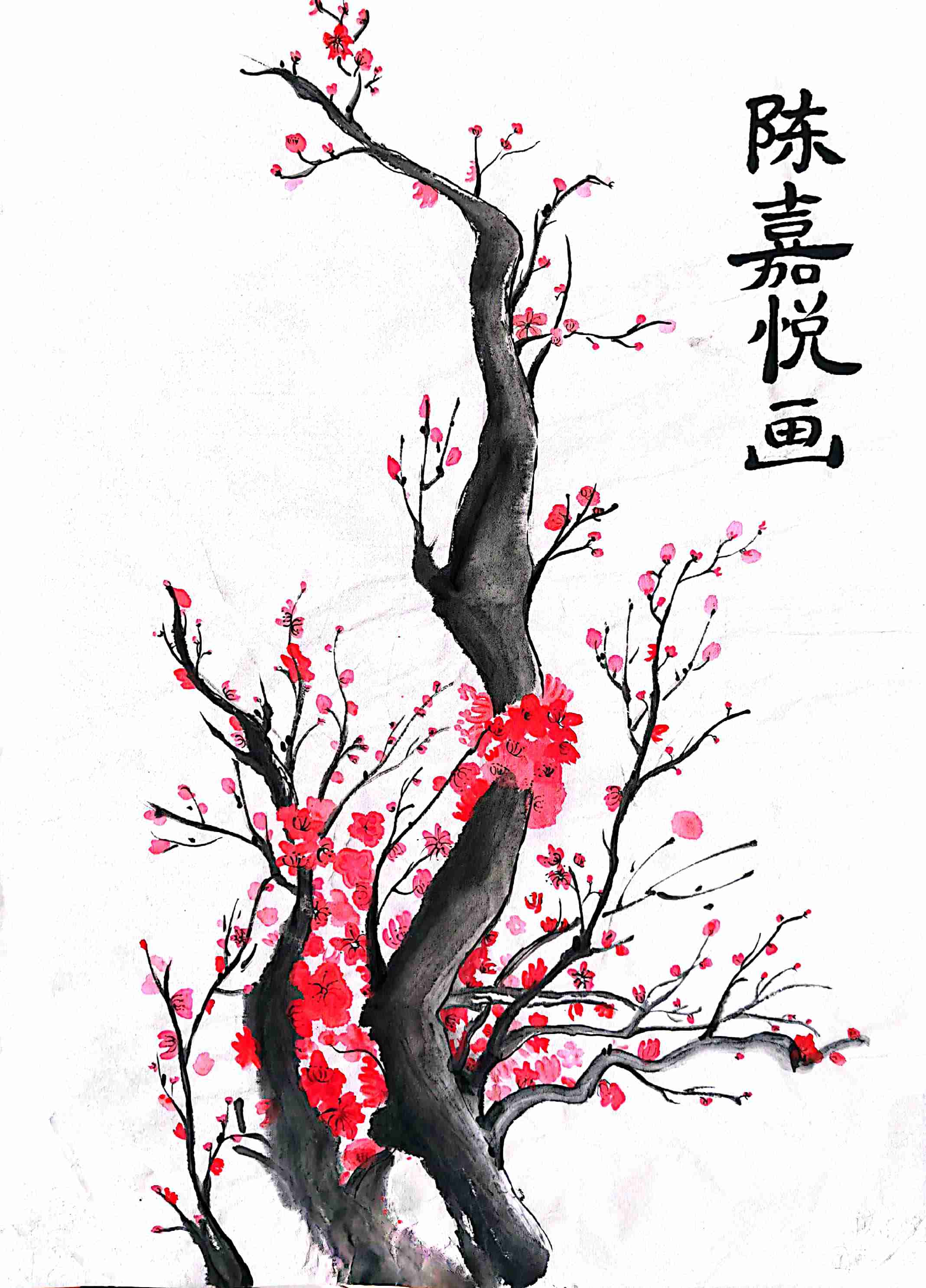 陈嘉悦