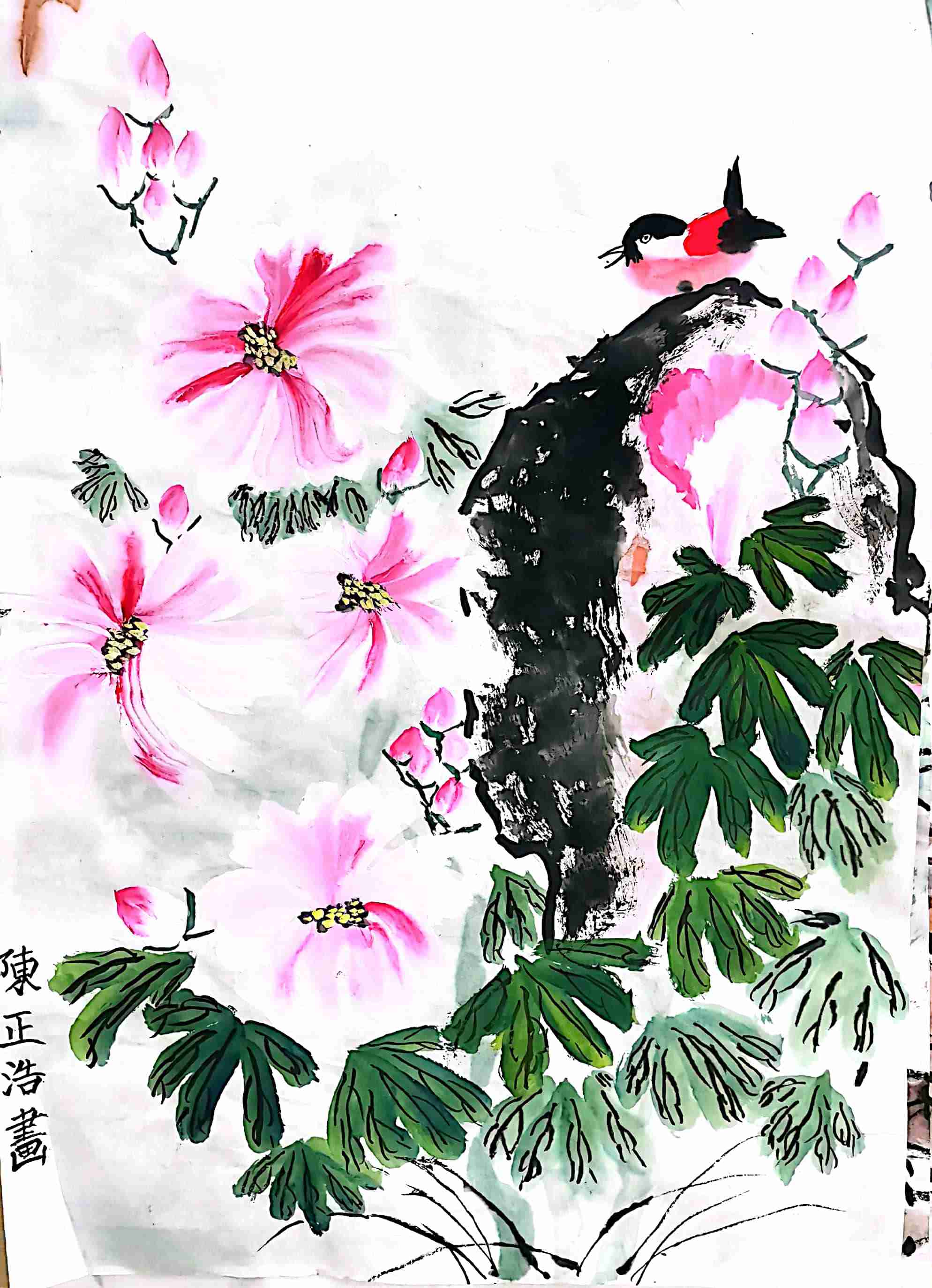 陈正浩
