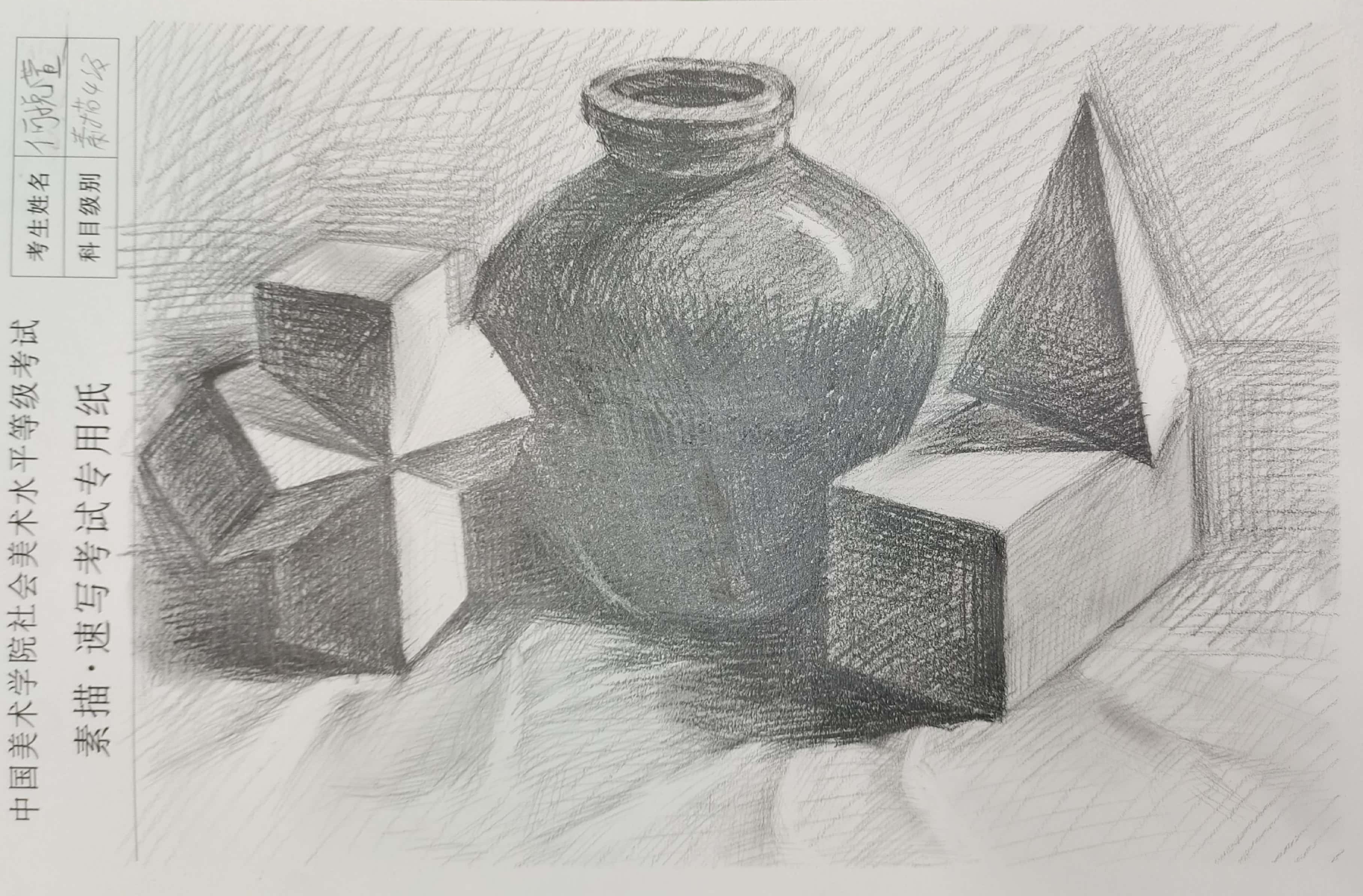 何悦萱