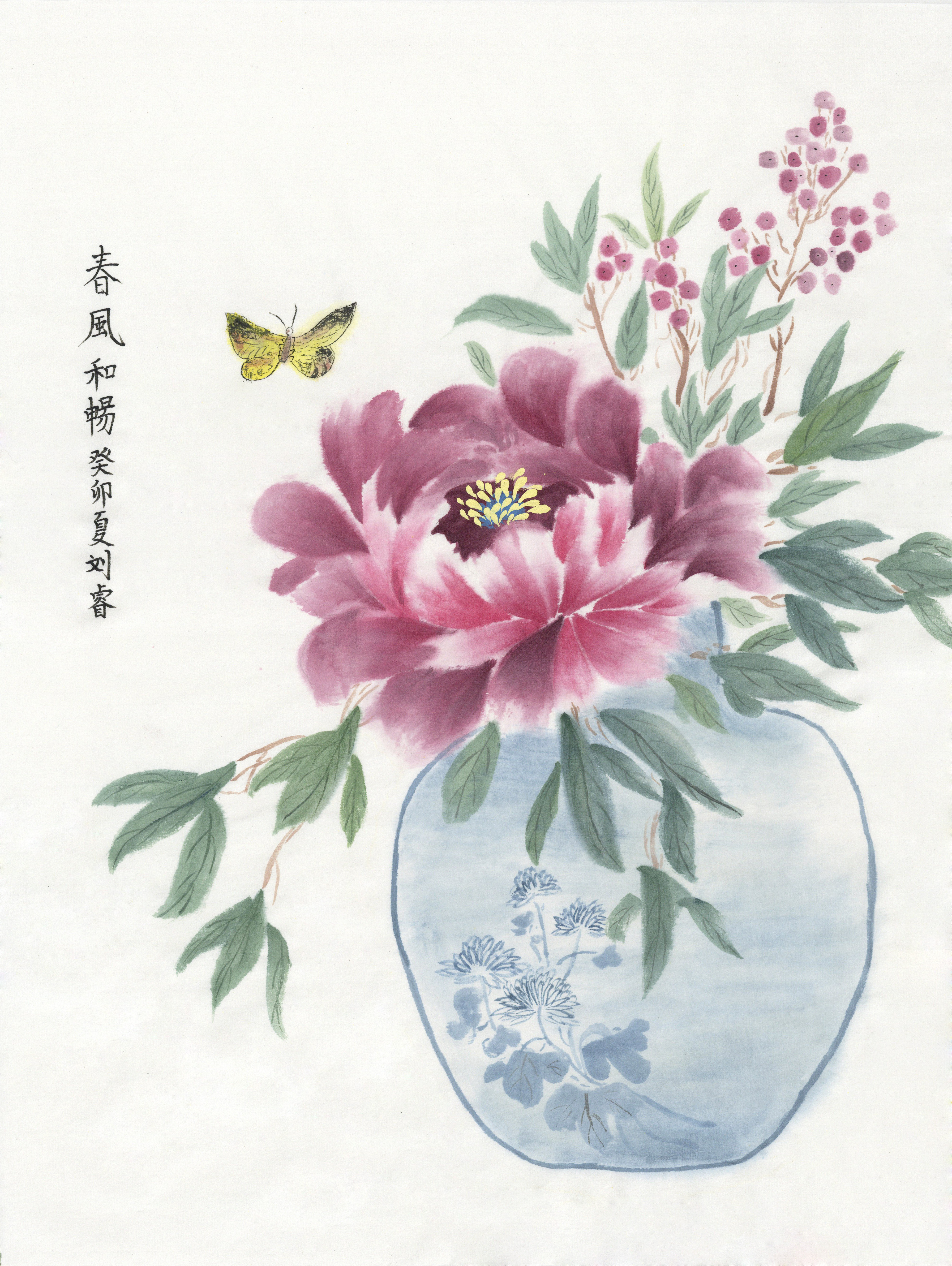刘睿