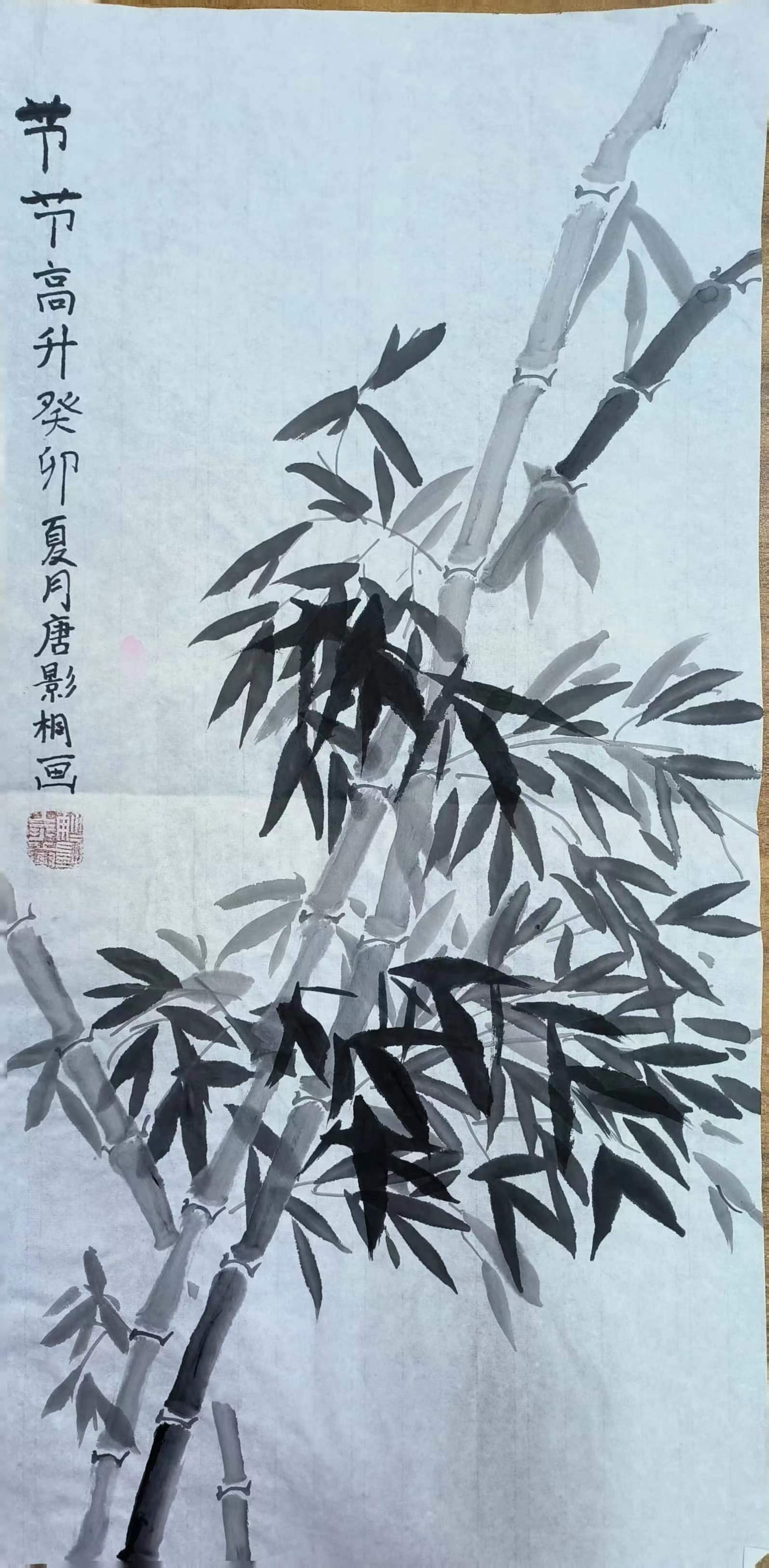 唐影桐