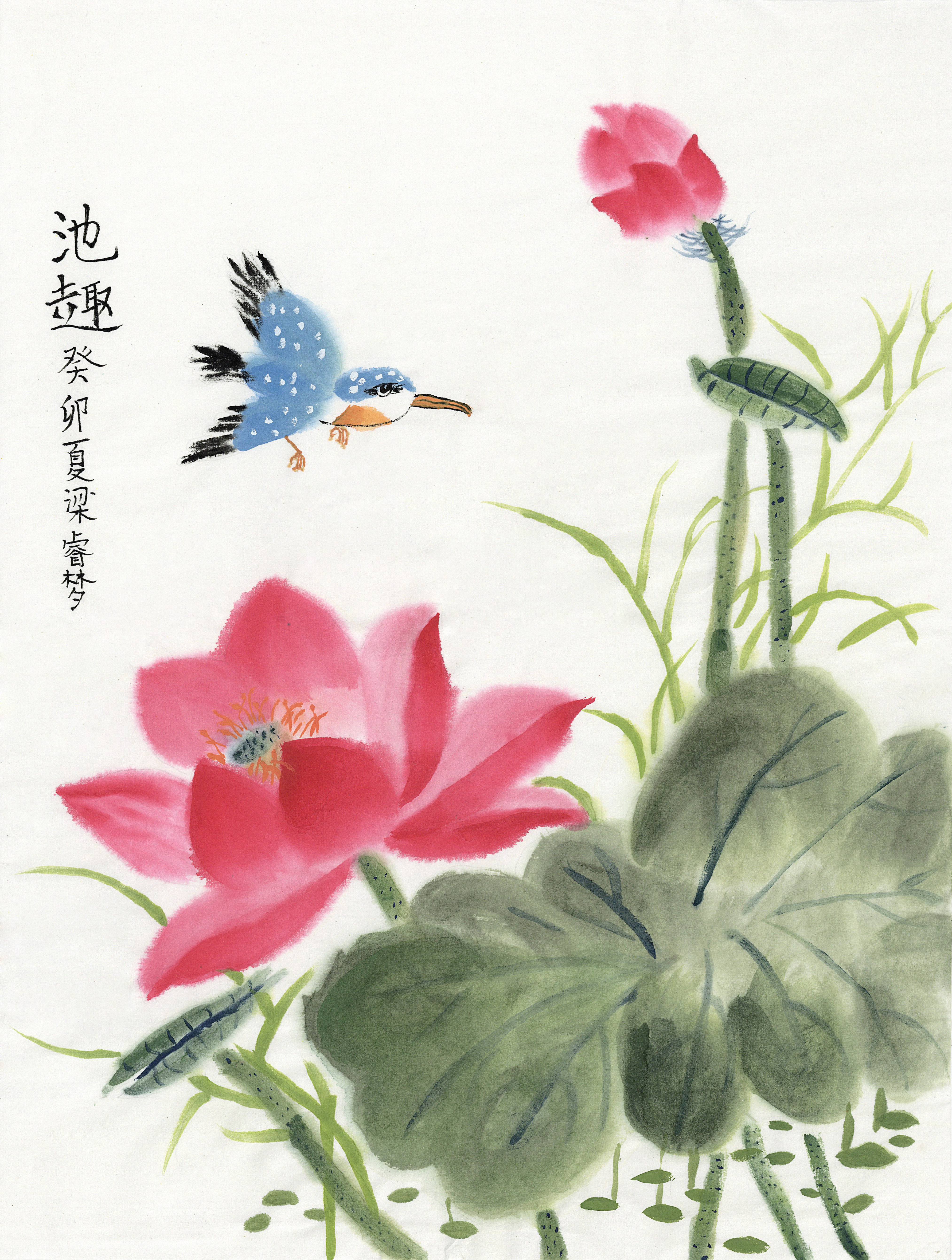 梁睿梦
