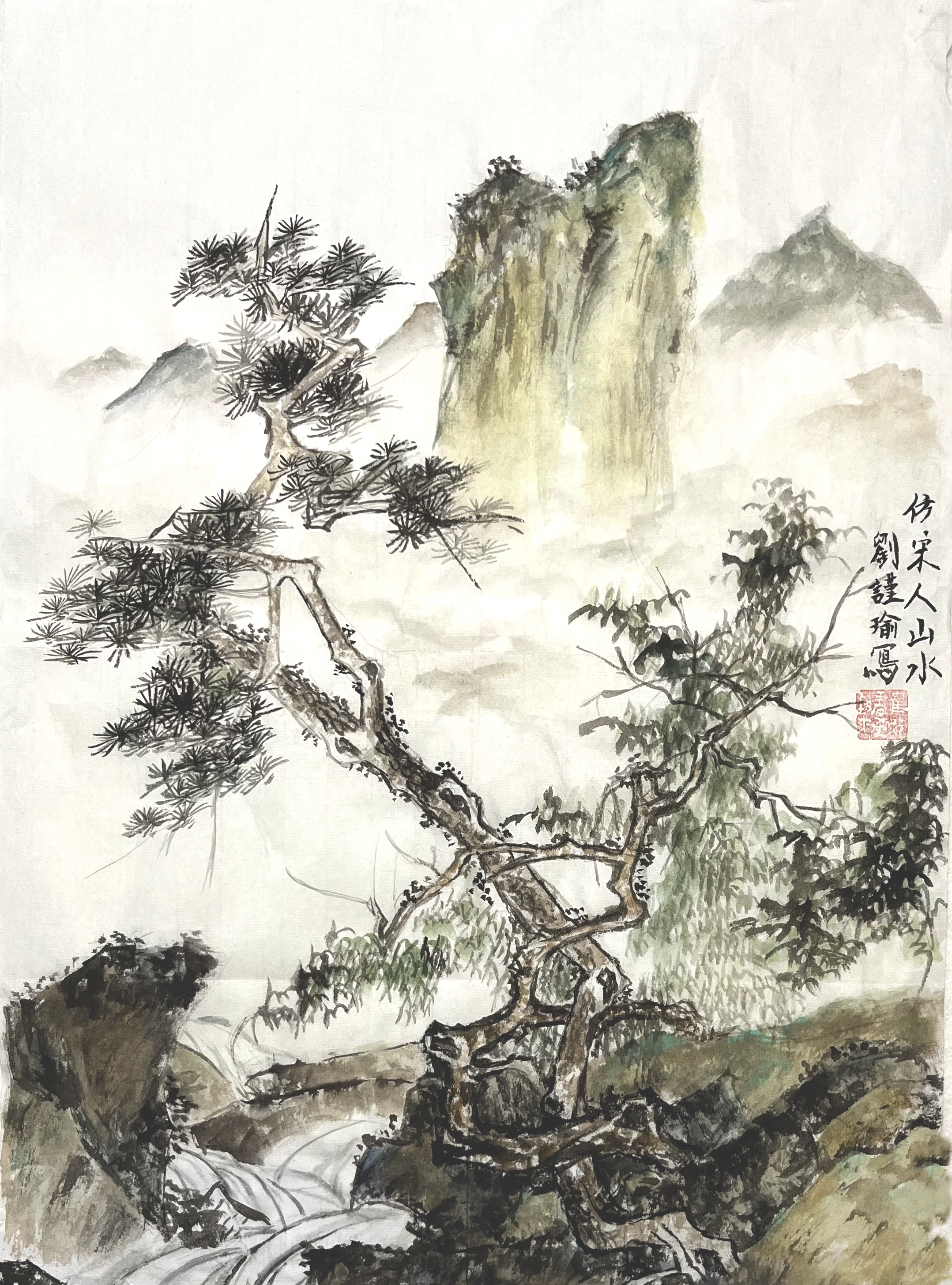 刘谨瑜