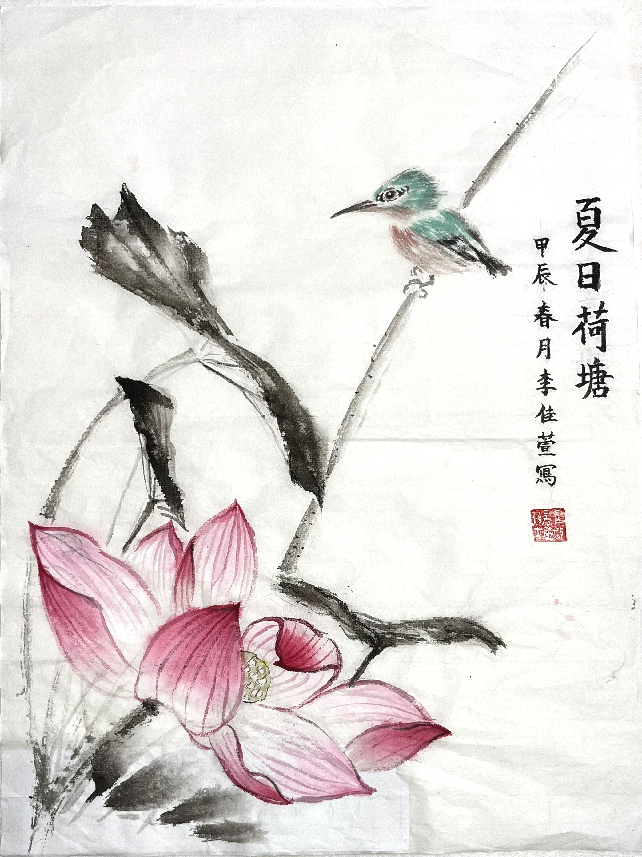李佳萱
