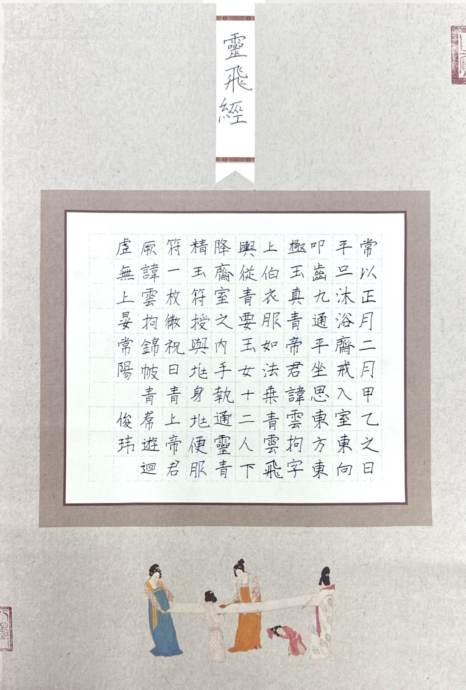 黄俊玮