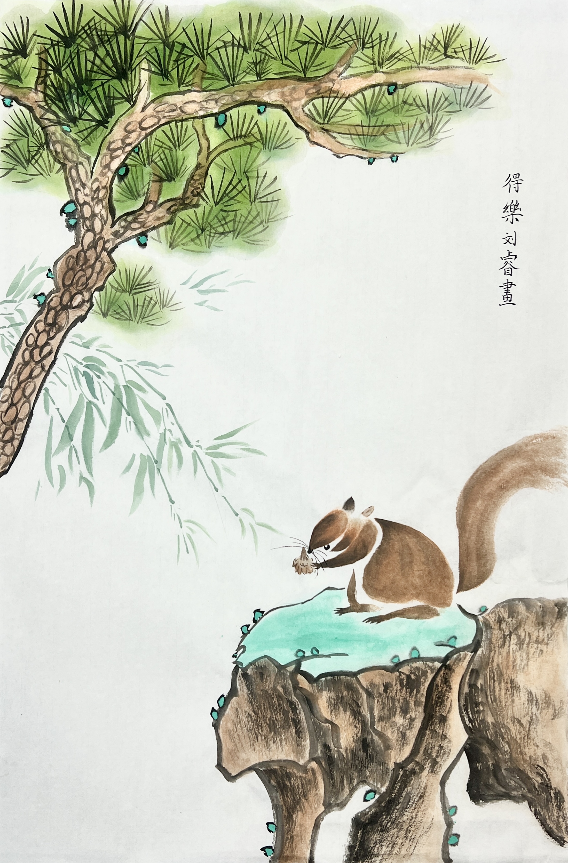 刘睿
